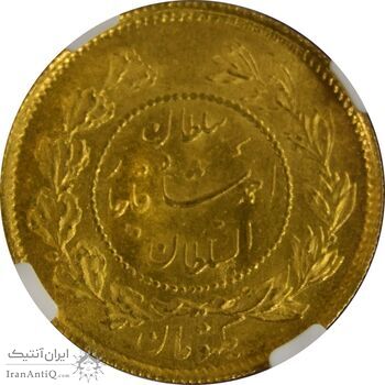 سکه طلا 1 تومان 1334 تصویری (تاریخ بزرگ) - MS64 - احمد شاه