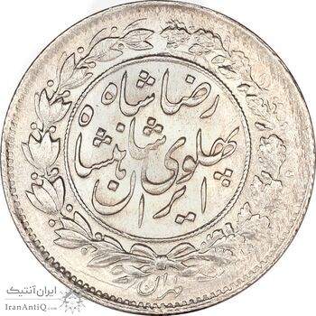 سکه 1000 دینار 1306 خطی - MS63 - رضا شاه
