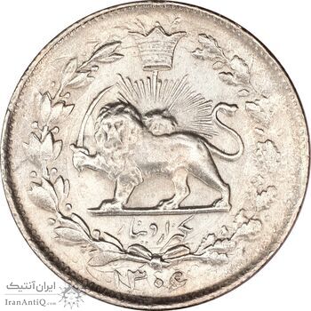 سکه 1000 دینار 1306 خطی - MS63 - رضا شاه