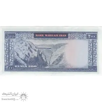 اسکناس 200 ریال (آموزگار - سمیعی) نوشته قرمز - تک - UNC61 - محمد رضا شاه