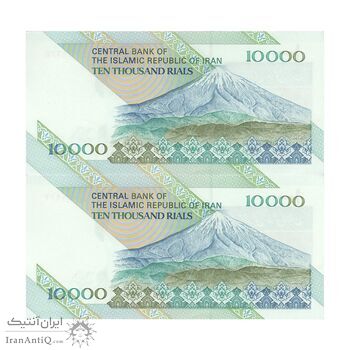 اسکناس 10000 ریال (نمازی - نوربخش) امام - جفت - UNC62 - جمهوری اسلامی اسکناس 10000 ریال (نمازی - نوربخش) امام - جفت - UNC62 - جمهوری اسلامی