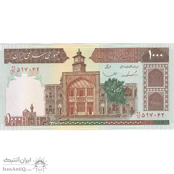 اسکناس 1000 ریال (ایروانی - قاسمی) فیلیگران الله - تک - UNC61 - جمهوری اسلامی