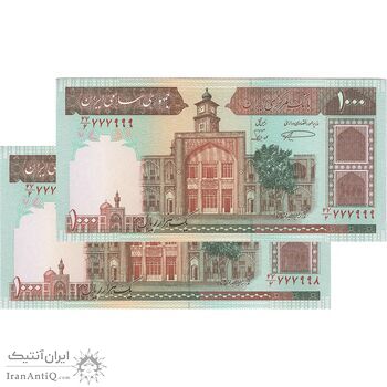 اسکناس 1000 ریال (نمازی - نوربخش) شماره بزرگ - جفت - UNC61 - جمهوری اسلامی اسکناس 1000 ریال (نمازی - نوربخش) شماره بزرگ - جفت - UNC61 - جمهوری اسلامی