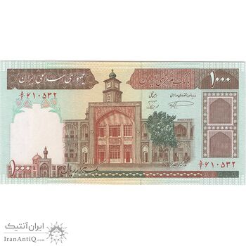 اسکناس 1000 ریال (نمازی - نوربخش) با مسجد الاقصی - تک - UNC62 - جمهوری اسلامی اسکناس 1000 ریال (نمازی - نوربخش) با مسجد الاقصی - تک - UNC62 - جمهوری اسلامی