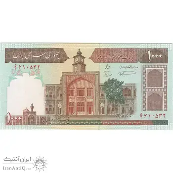 اسکناس 1000 ریال (نمازی - نوربخش) با مسجد الاقصی - تک - UNC62 - جمهوری اسلامی
