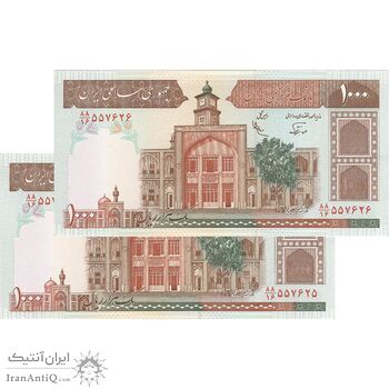 اسکناس 1000 ریال (نوربخش - عادلی) امضاء کوچک - جفت - UNC63 - جمهوری اسلامی