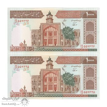 اسکناس 1000 ریال (نوربخش - عادلی) امضاء کوچک - جفت - UNC63 - جمهوری اسلامی