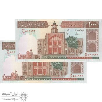 اسکناس 1000 ریال (نوربخش - عادلی) شماره کوچک - امضاء کوچک - تک - UNC63 - جمهوری اسلامی