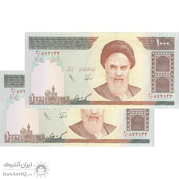 اسکناس 1000 ریال (نوربخش - عادلی) - جفت - UNC62 - جمهوری اسلامی