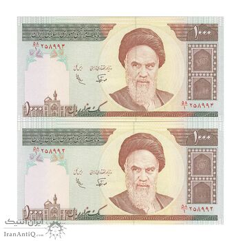 اسکناس 1000 ریال (نوربخش - عادلی) شماره کوچک - جفت - UNC64 - جمهوری اسلامی
