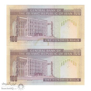 اسکناس 100 ریال (نمازی - نوربخش) شماره کوچک - فیلیگران امام - جفت - UNC63 - جمهوری اسلامی اسکناس 100 ریال (نمازی - نوربخش) شماره کوچک - فیلیگران امام - جفت - UNC63 - جمهوری اسلامی