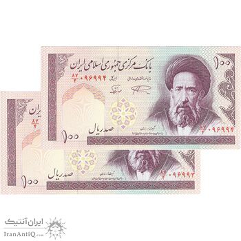 اسکناس 100 ریال (نمازی - نوربخش) شماره بزرگ - فیلیگران امام - جفت - UNC63 - جمهوری اسلامی
