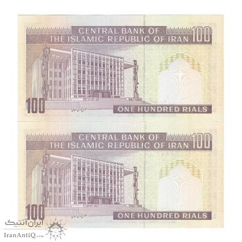اسکناس 100 ریال (نمازی - نوربخش) شماره بزرگ - فیلیگران امام - جفت - UNC63 - جمهوری اسلامی