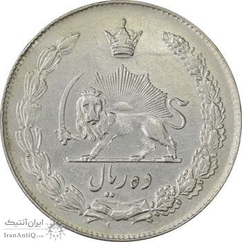سکه 10 ریال 1342 - AU50 - محمد رضا شاه
