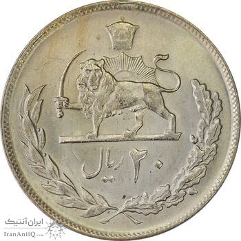 سکه 20 ریال 1353 - MS63 - محمد رضا شاه