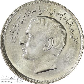 سکه 20 ریال 1353 بازی های آسیایی (مکرر روی سکه) - MS63 - محمد رضا شاه سکه 20 ریال 1353 بازی های آسیایی (مکرر روی سکه) - MS63 - محمد رضا شاه