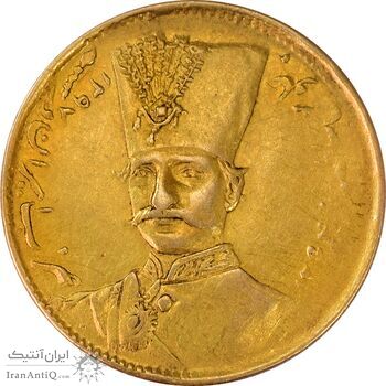 سکه طلا 1 تومان 1297 - AU50 - ناصرالدین شاه