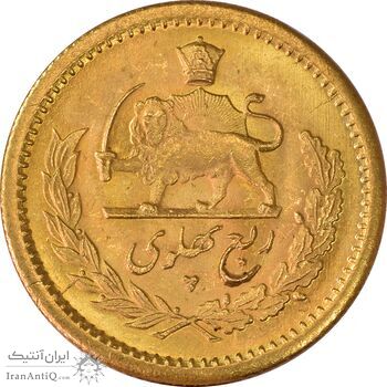 سکه طلا ربع پهلوی 1340 - MS61 - محمد رضا شاه