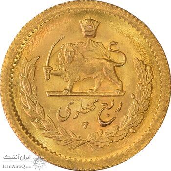 سکه طلا ربع پهلوی 1349 - MS63 - محمد رضا شاه
