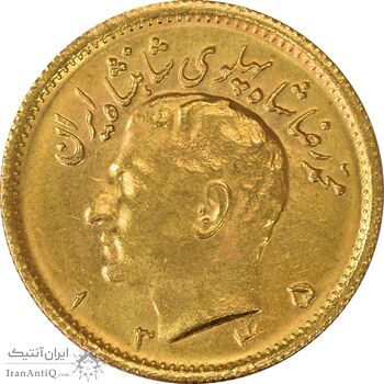 سکه طلا نیم پهلوی 1345 - MS62 - محمد رضا شاه