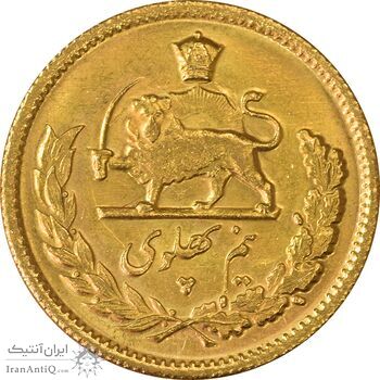 سکه طلا نیم پهلوی 1345 - MS62 - محمد رضا شاه