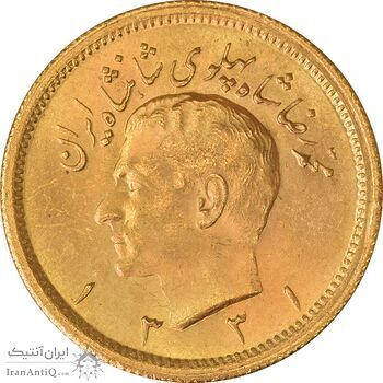 سکه طلا یک پهلوی 1331 - MS62 - محمد رضا شاه