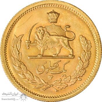 سکه طلا یک پهلوی 2536 - MS63 - محمد رضا شاه