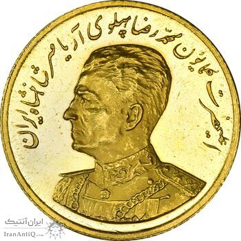 مدال طلا یادبود گارد شاهنشاهی - نوروز 1353 - MS63 - محمد رضا شاه