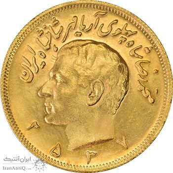 سکه طلا دو و نیم پهلوی 2537 آریامهر - MS61 - محمد رضا شاه