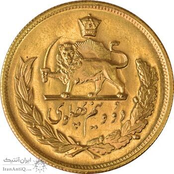 سکه طلا دو و نیم پهلوی 2537 آریامهر - MS61 - محمد رضا شاه