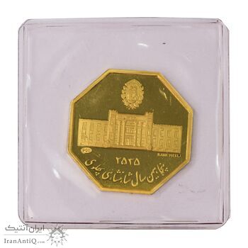 مدال طلا 5 گرمی بانک ملی (هشت ضلعی) - با پلمپ - PF67 - محمد رضا شاه