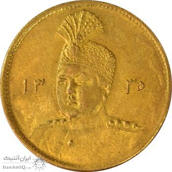 سکه طلا 1 تومان 1335 تصویری - MS61 - احمد شاه