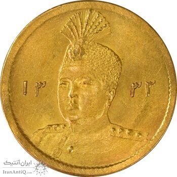 سکه طلا 5000 دینار 1333 تصویری - MS63 - احمد شاه