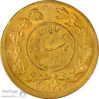 سکه طلا 5000 دینار 1333 تصویری - MS63 - احمد شاه