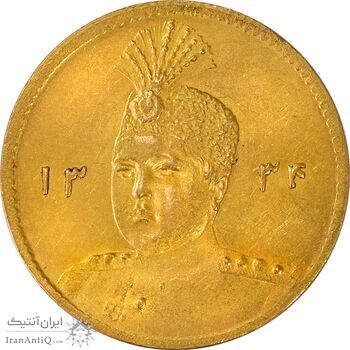 سکه طلا 5000 دینار 1334 تصویری - MS63 - احمد شاه