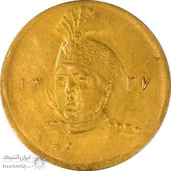 سکه طلا 5000 دینار 1337 تصویری - MS62 - احمد شاه