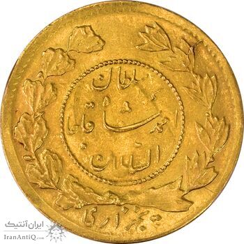 سکه طلا 5000 دینار 1337 تصویری - MS62 - احمد شاه