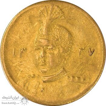 سکه طلا 5000 دینار 1337 تصویری (با یقه) - AU58 - احمد شاه
