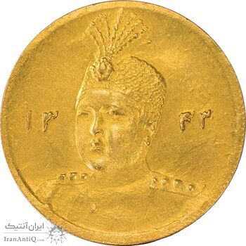 سکه طلا 5000 دینار 1343 تصویری - MS61 - احمد شاه