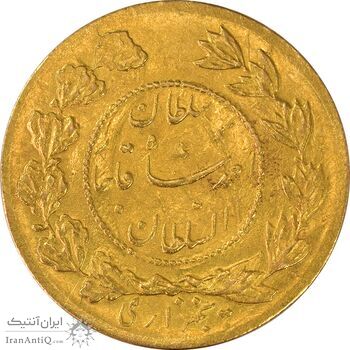 سکه طلا 5000 دینار 1343 تصویری - MS61 - احمد شاه