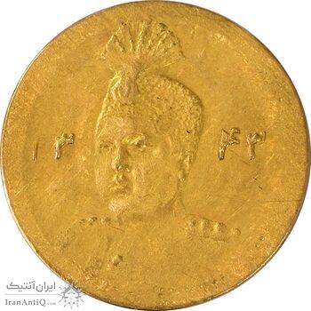 سکه طلا 2000 دینار 1343 تصویری - MS61 - احمد شاه