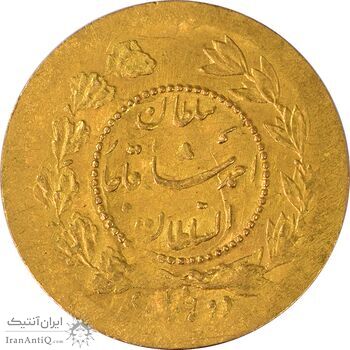 سکه طلا 2000 دینار 1343 تصویری - MS61 - احمد شاه