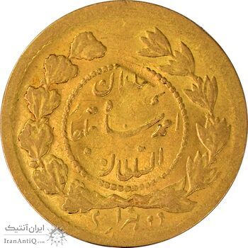 سکه طلا 2000 دینار 1337 تصویری - AU58 - احمد شاه