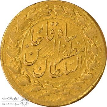 سکه طلا 1 تومان 1314 خطی - AU55 - مظفرالدین شاه