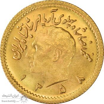 سکه طلا ربع پهلوی 1358 آریامهر - MS62 - محمد رضا شاه