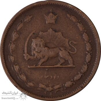 سکه 2 دینار 1310 - VF25 - رضا شاه سکه 2 دینار 1310 - VF25 - رضا شاه