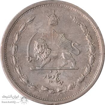سکه 5 دینار 1310 نیکل - AU58 - رضا شاه