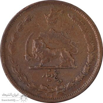 سکه 5 دینار 1314 مس - VF30 - رضا شاه