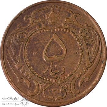 سکه 5 دینار 1314 مس - VF35 - رضا شاه