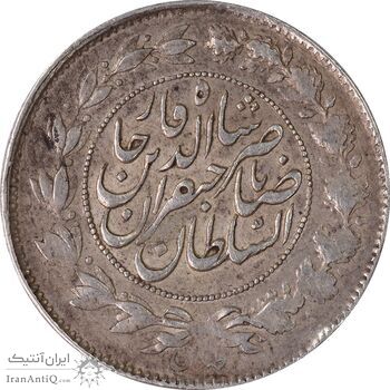 سکه 1000 دینار 1299/8 (9 تاریخ بالا) صاحبقران - EF40 - ناصرالدین شاه